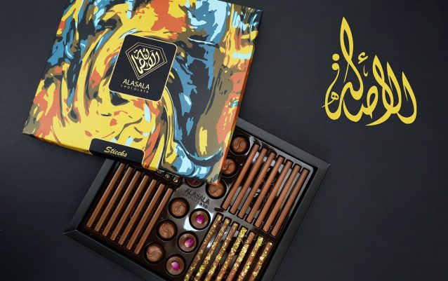 a7 a7
